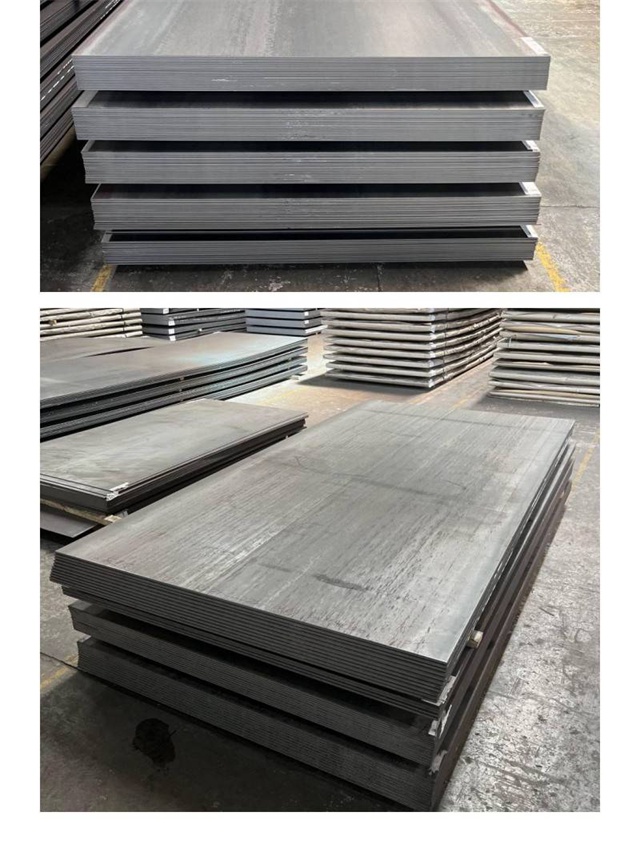 杨陵1050考登钢板